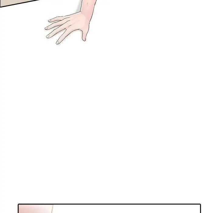 漫画《夫妇游戏》第28话第10张图