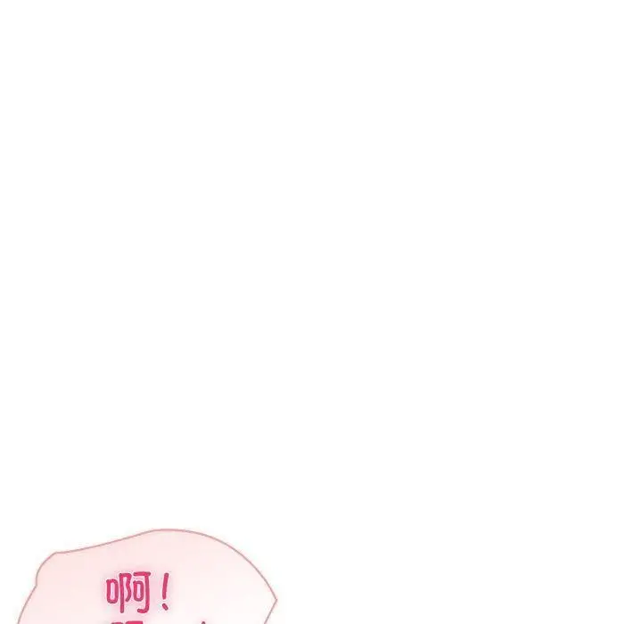 漫画《夫妇游戏》第28话第100张图