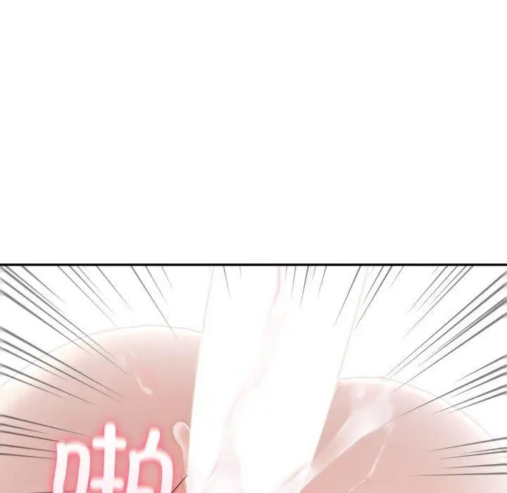 漫画《夫妇游戏》第28话第149张图