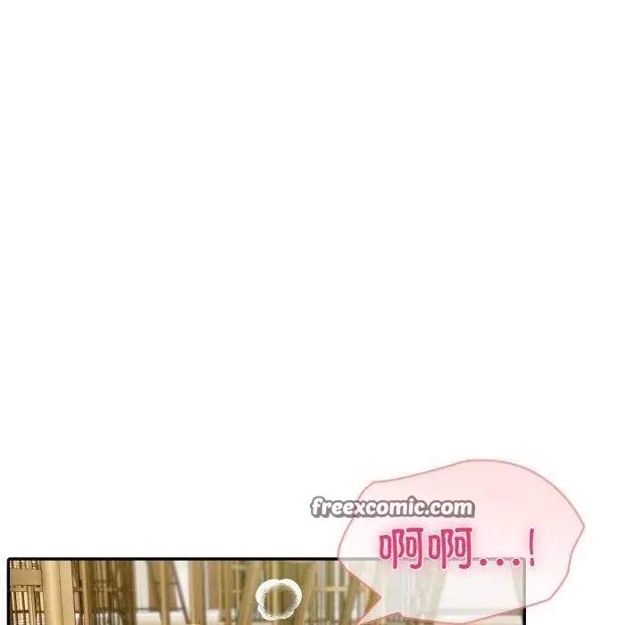 漫画《夫妇游戏》第28话第154张图
