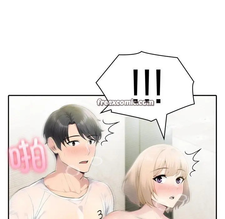 漫画《夫妇游戏》第28话第56张图