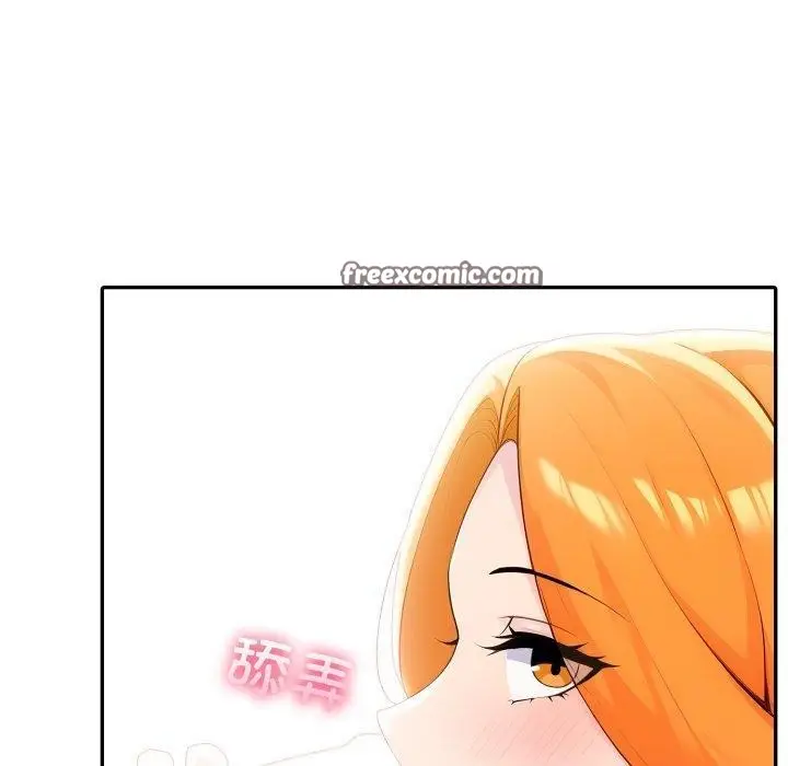 漫画《夫妇游戏》第28话第98张图
