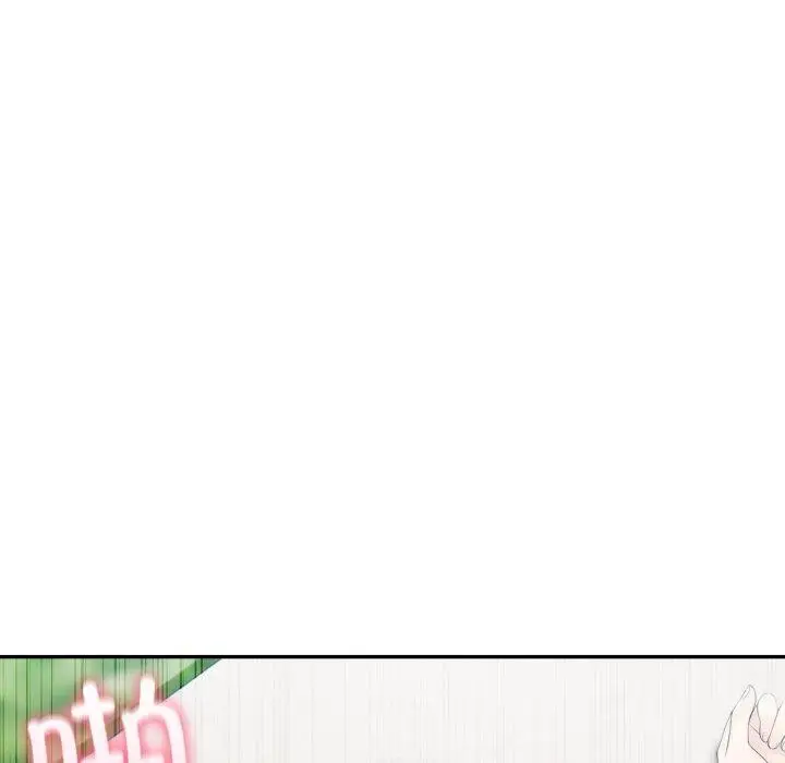 漫画《夫妇游戏》第29话第26张图