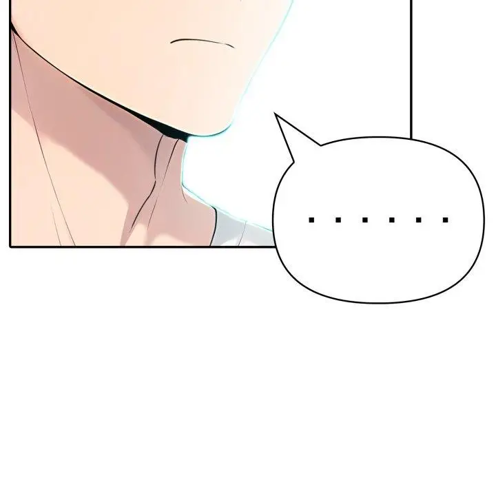 漫画《夫妇游戏》第30话第101张图
