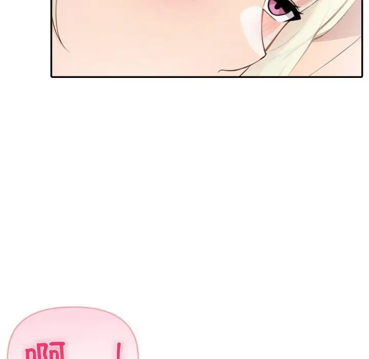 漫画《夫妇游戏》第33话第104张图