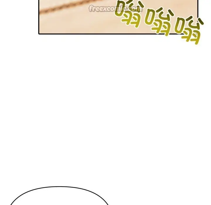 漫画《夫妇游戏》第34话第140张图