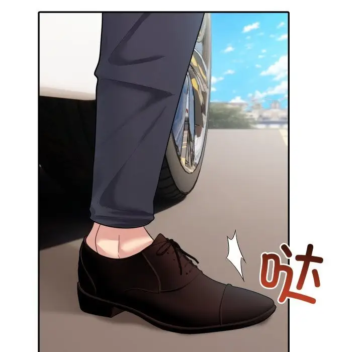 漫画《夫妇游戏》第34话第19张图