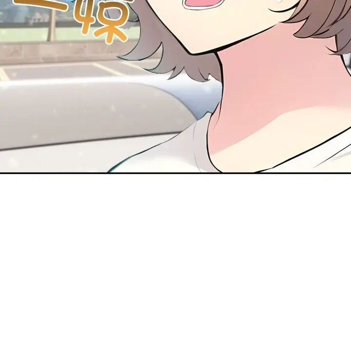 漫画《夫妇游戏》第34话第47张图