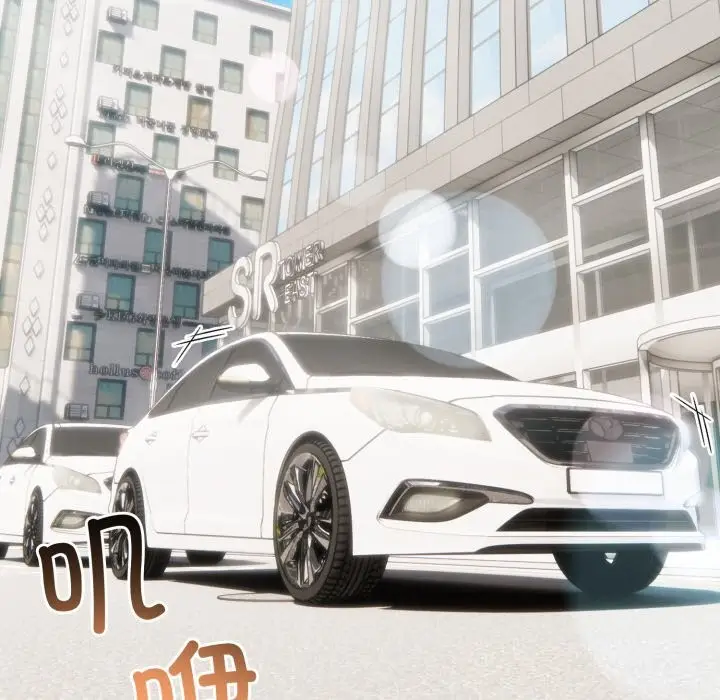 漫画《夫妇游戏》第34话第69张图