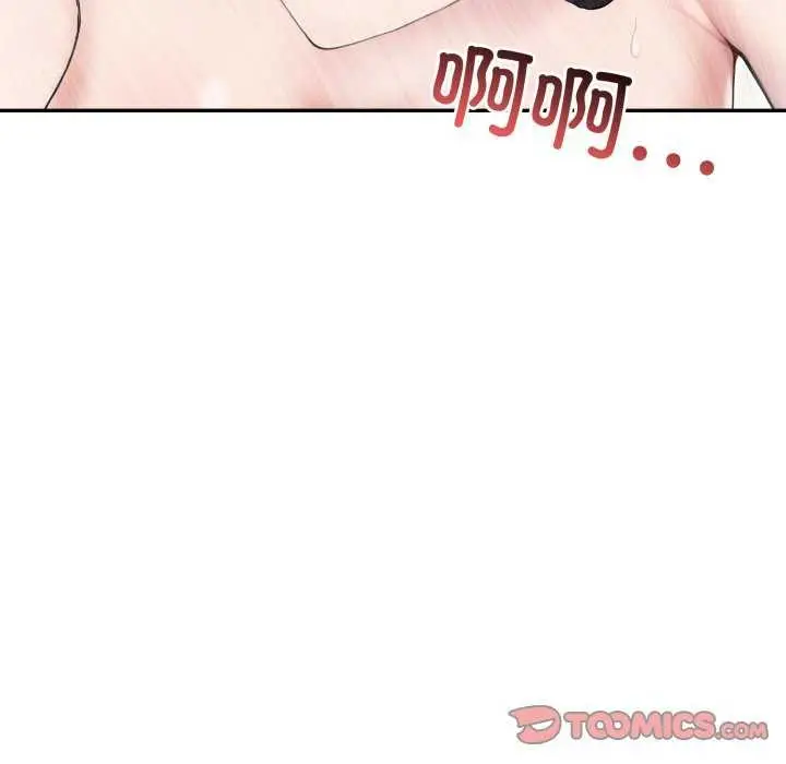 漫画《夫妇游戏》第35话第147张图