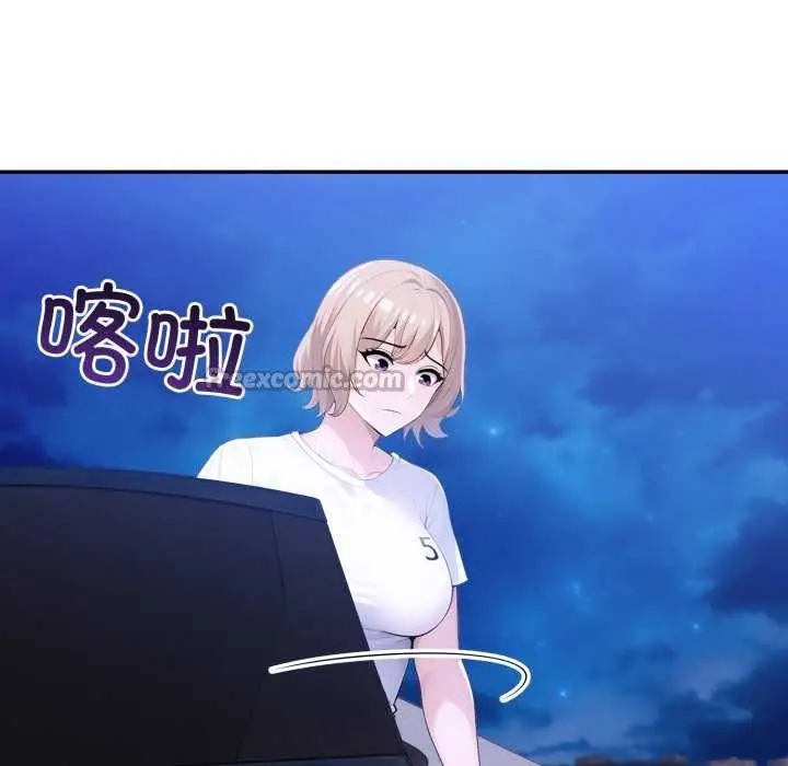 漫画《夫妇游戏》第36话第28张图