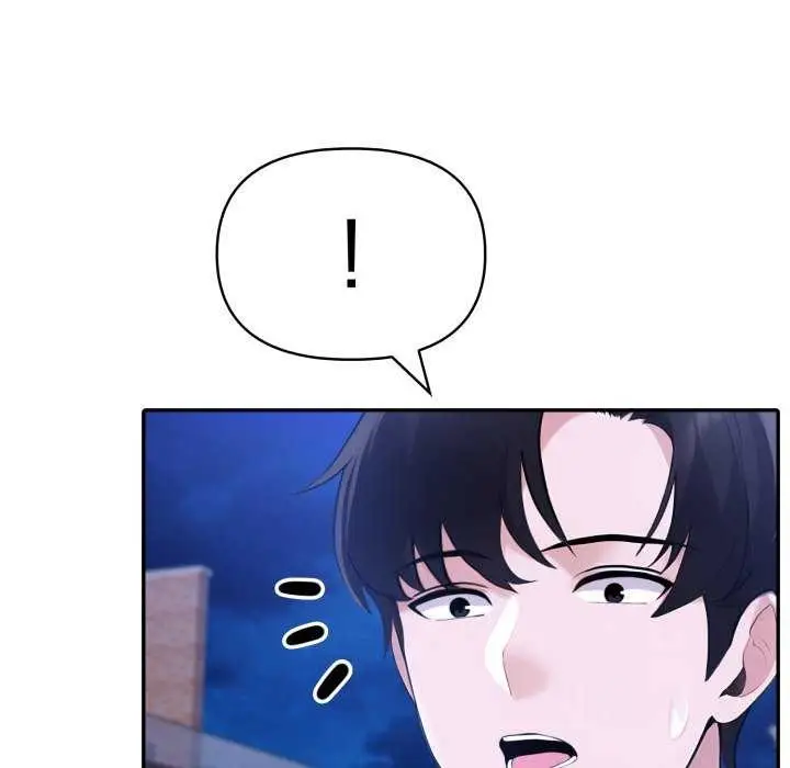 漫画《夫妇游戏》第36话第52张图