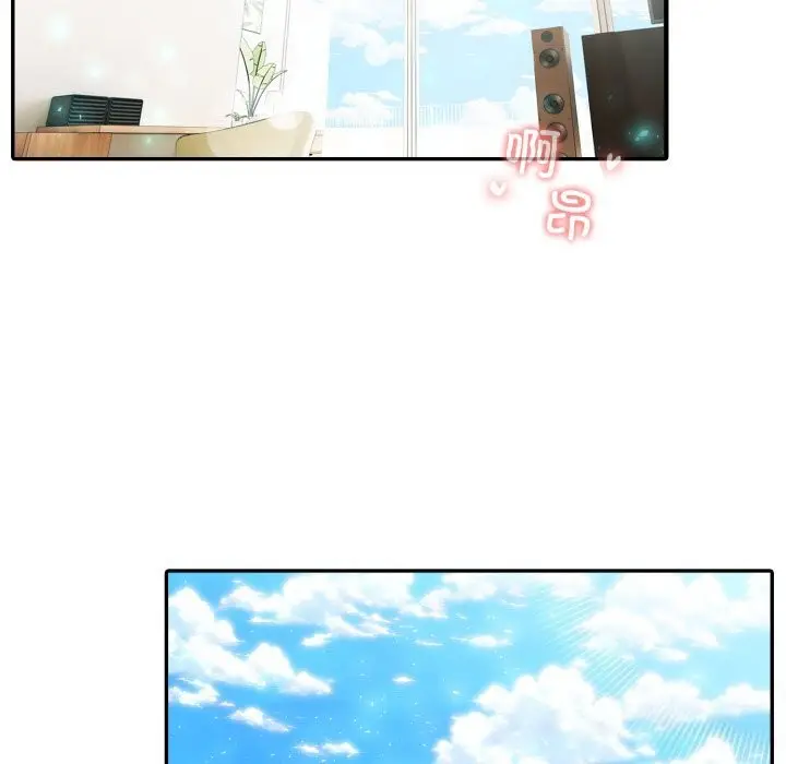 漫画《夫妇游戏》第37话第115张图