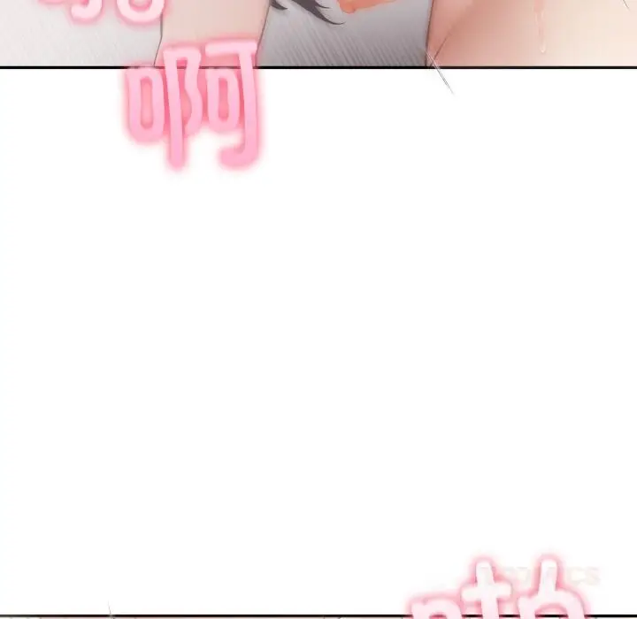 漫画《夫妇游戏》第37话第141张图
