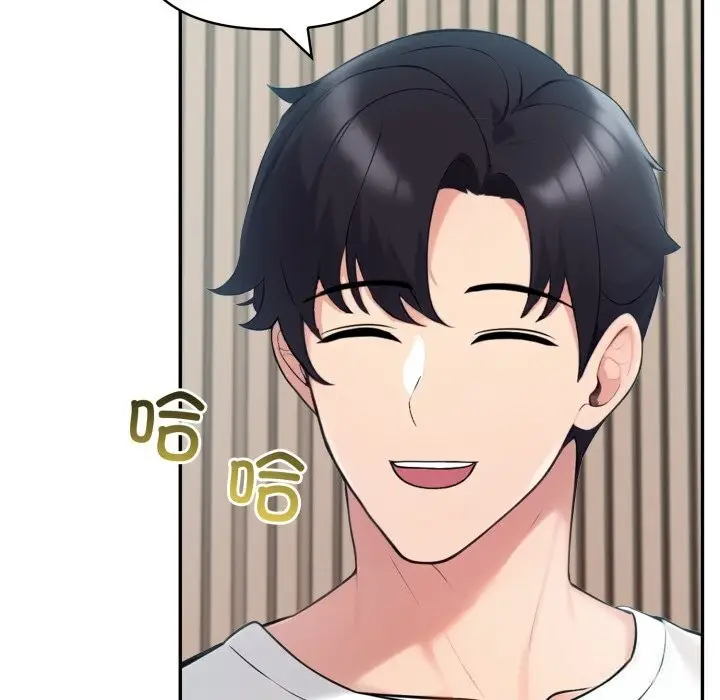 漫画《夫妇游戏》第38话第116张图