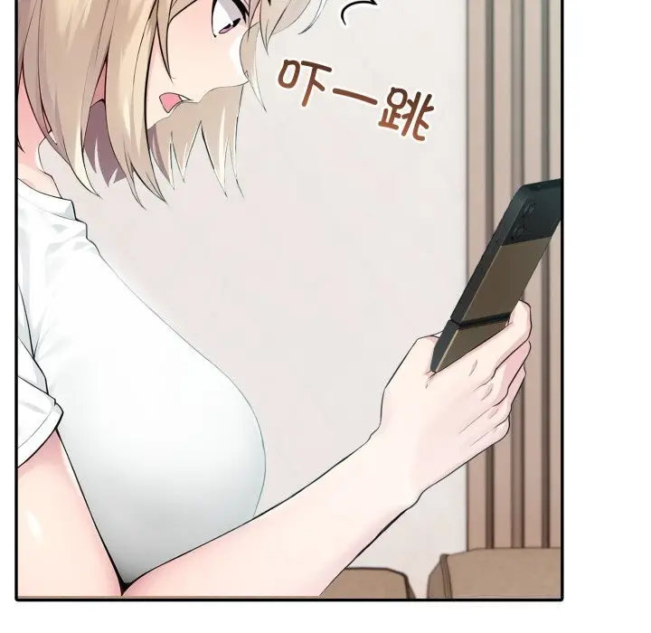 漫画《夫妇游戏》第38话第118张图