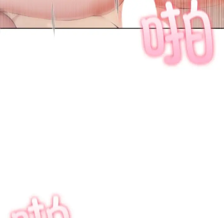 漫画《夫妇游戏》第38话第30张图