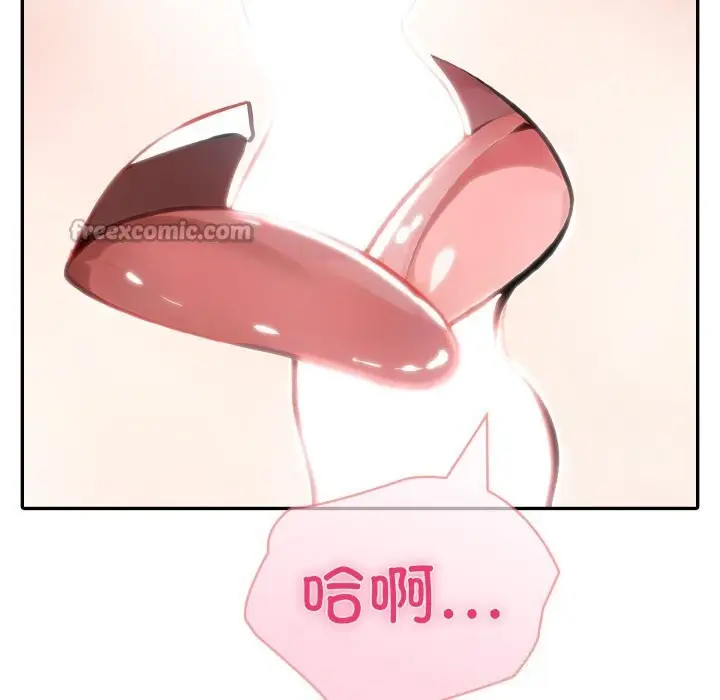 漫画《夫妇游戏》第38话第70张图