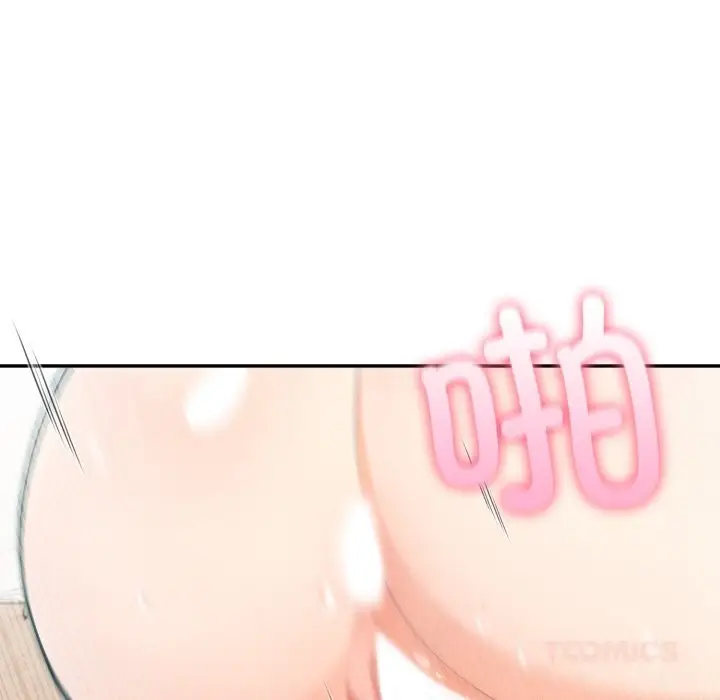 漫画《夫妇游戏》第38话第81张图