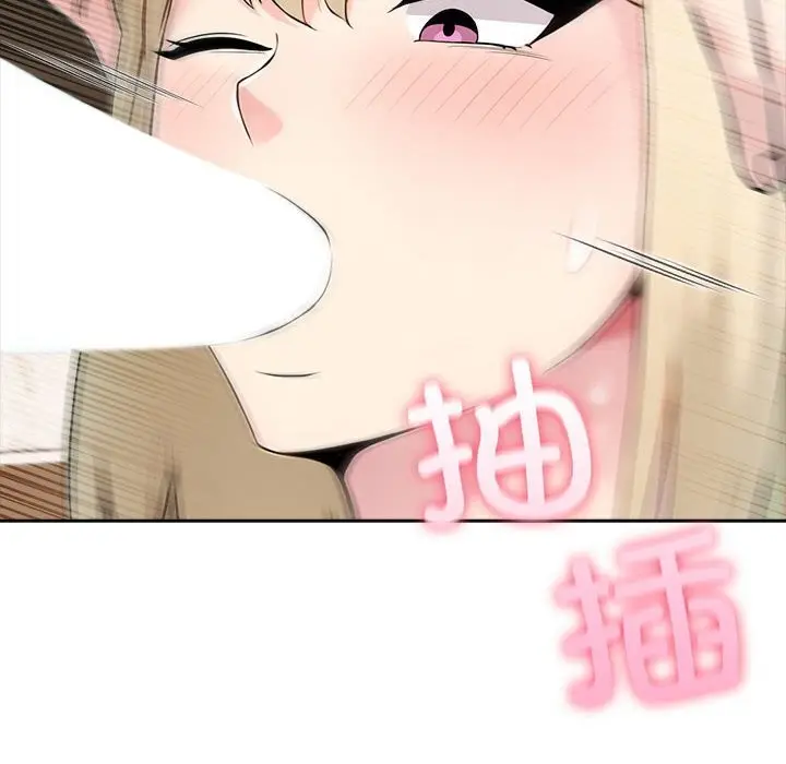 漫画《夫妇游戏》第39话第34张图