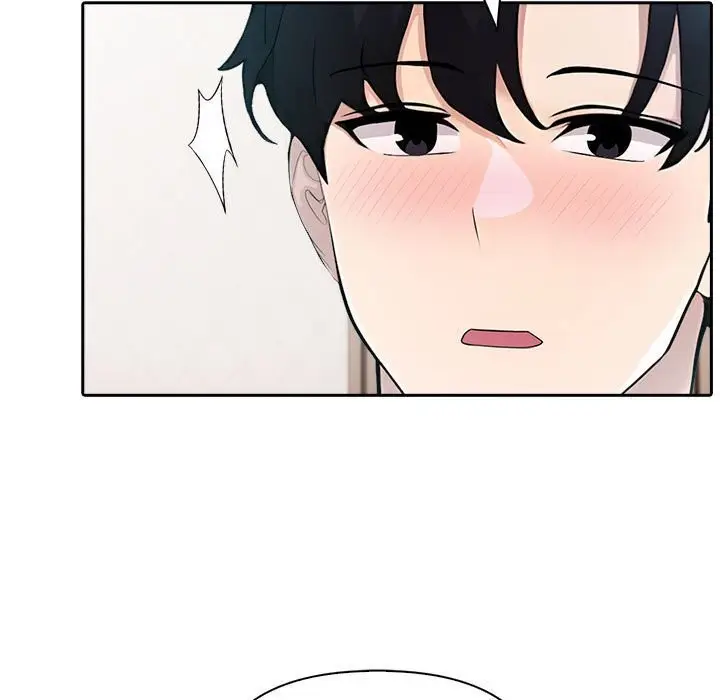 漫画《夫妇游戏》第39话第5张图