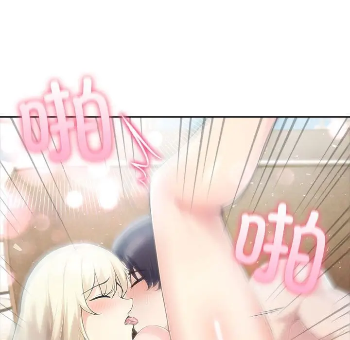 漫画《夫妇游戏》第39话第68张图