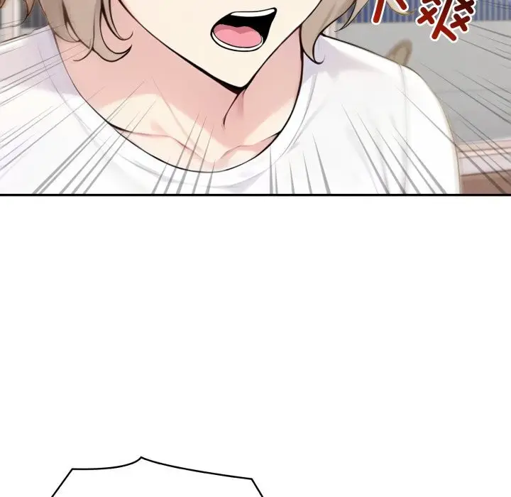 漫画《夫妇游戏》第41话第124张图