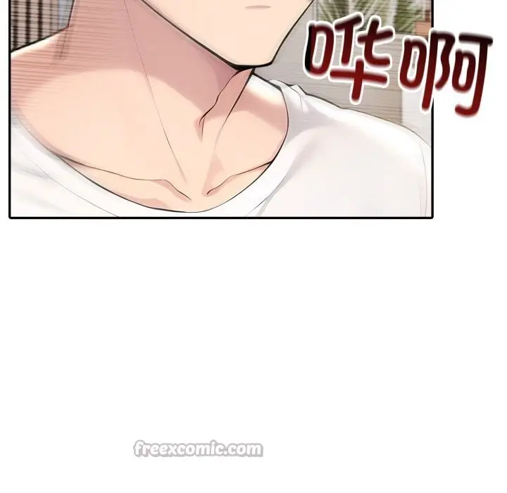 漫画《夫妇游戏》第41话第140张图