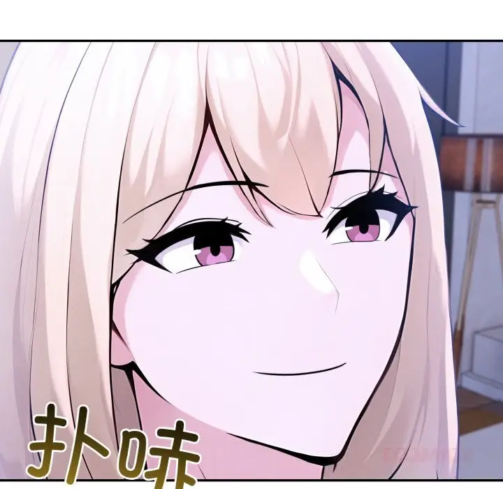 漫画《夫妇游戏》第41话第33张图