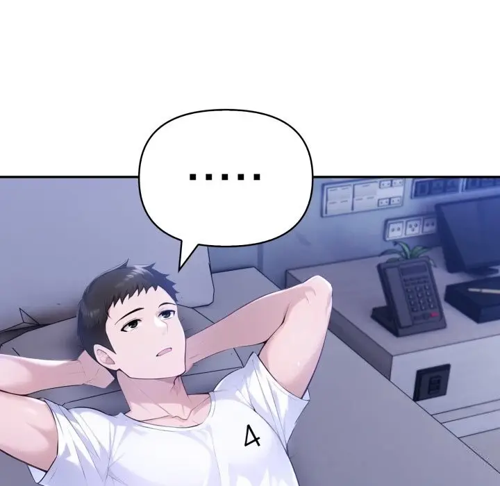 漫画《夫妇游戏》第41话第65张图