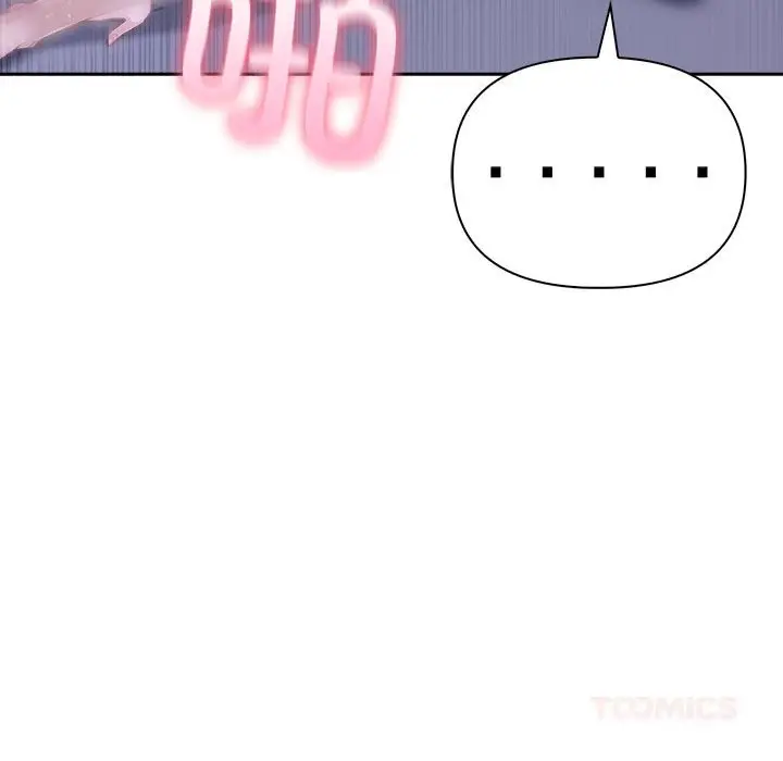 漫画《夫妇游戏》第43话第111张图