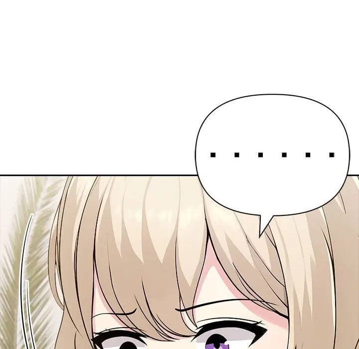 漫画《夫妇游戏》第43话第118张图