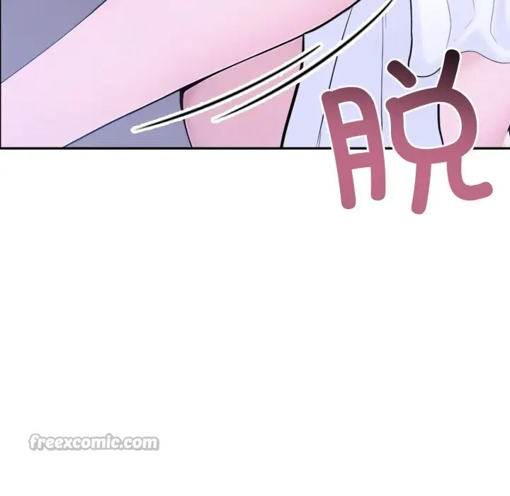 漫画《夫妇游戏》第43话第14张图