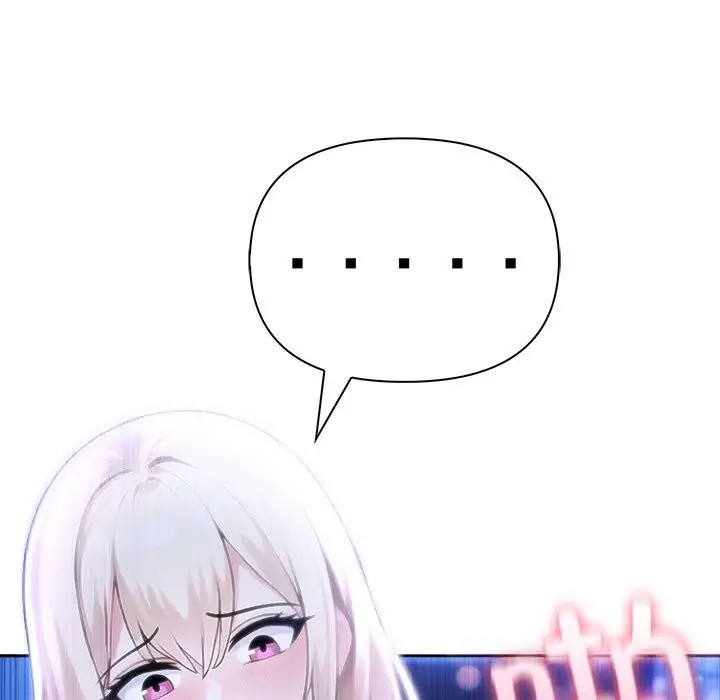 漫画《夫妇游戏》第43话第29张图