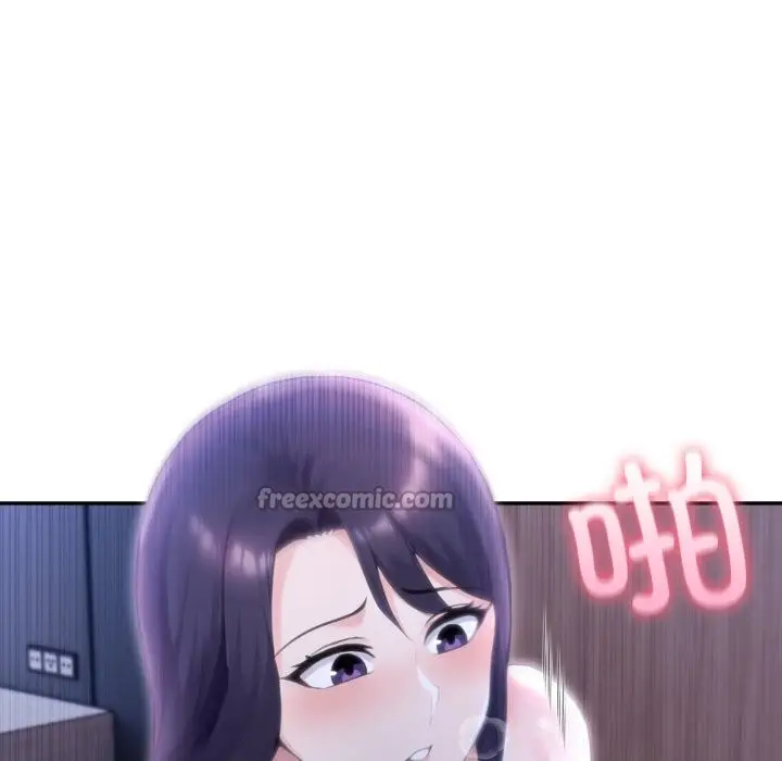 漫画《夫妇游戏》第43话第98张图