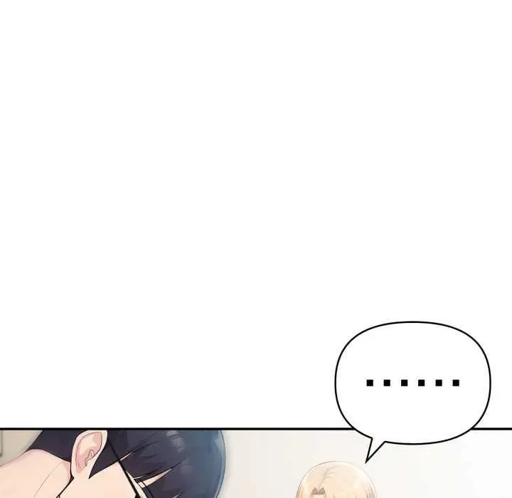 漫画《夫妇游戏》第47话第107张图