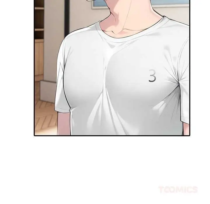 漫画《夫妇游戏》第47话第120张图