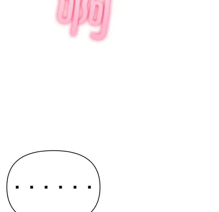 漫画《夫妇游戏》第47话第59张图