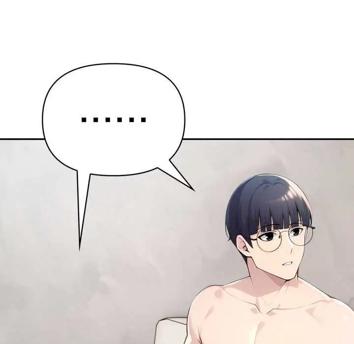 漫画《夫妇游戏》第47话第89张图