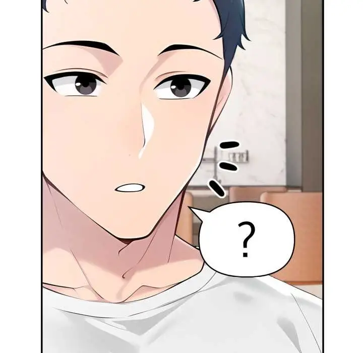 漫画《夫妇游戏》第49话第115张图
