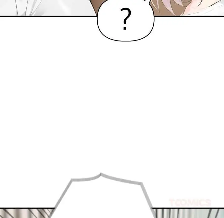 漫画《夫妇游戏》第49话第123张图