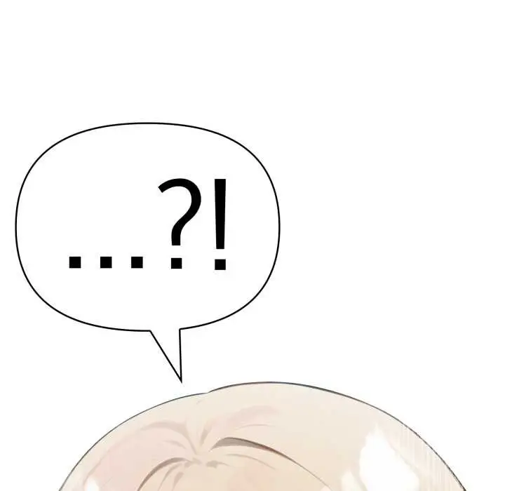 漫画《夫妇游戏》第49话第145张图