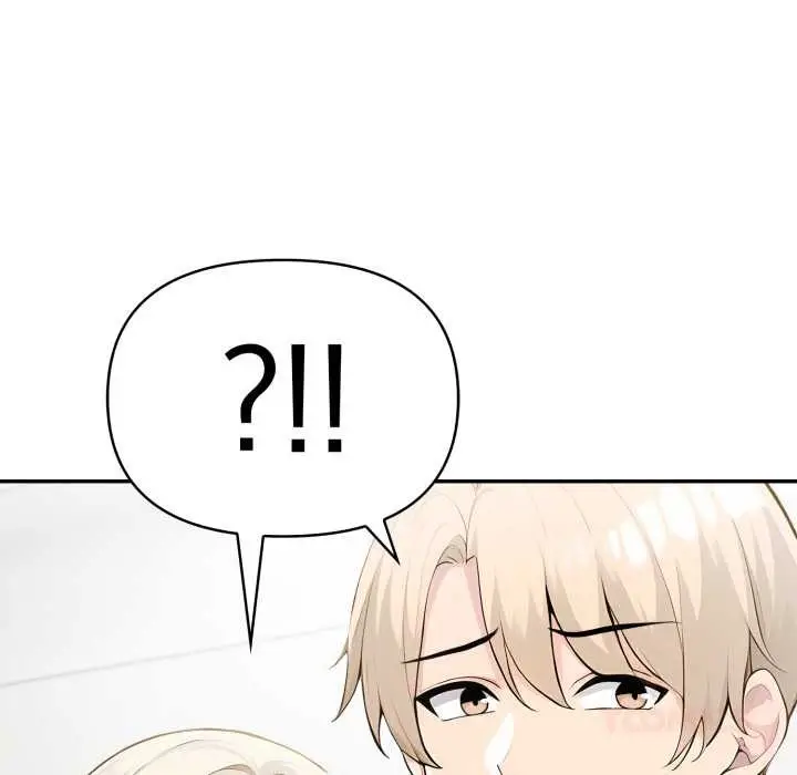漫画《夫妇游戏》第49话第39张图