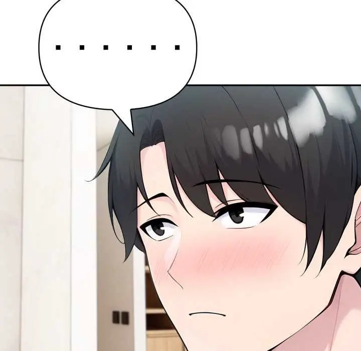 漫画《夫妇游戏》第49话第58张图