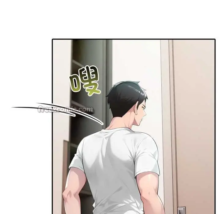 漫画《夫妇游戏》第50话第28张图