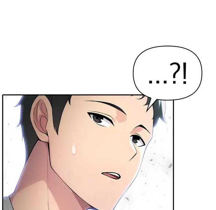 漫画《夫妇游戏》第50话第54张图