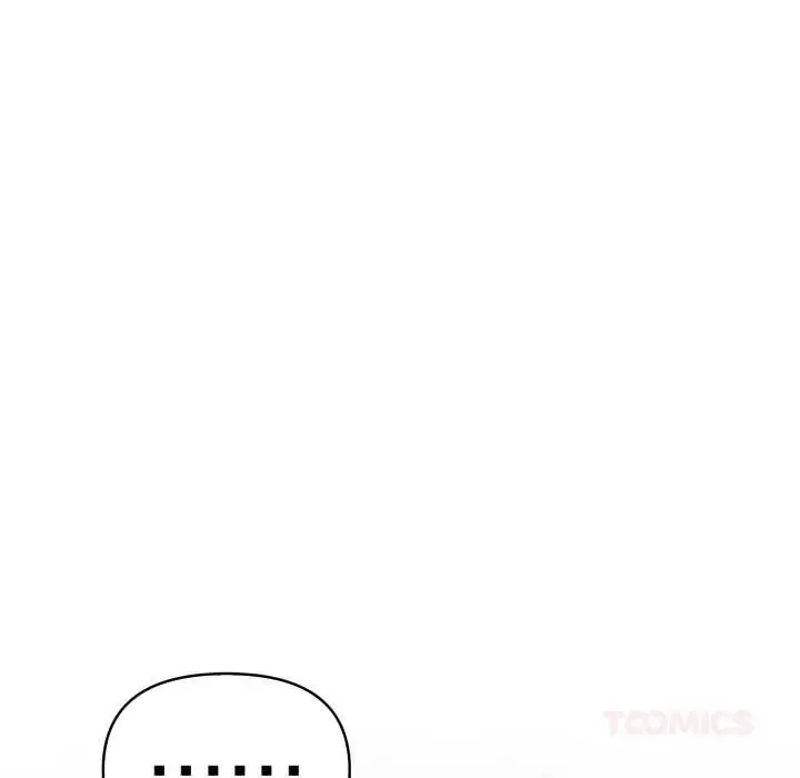漫画《夫妇游戏》第50话第87张图