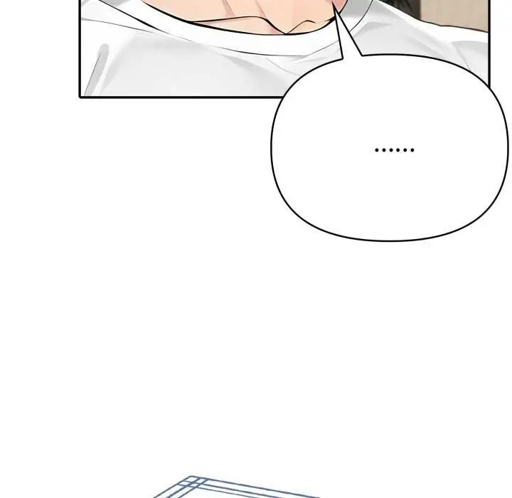 漫画《夫妇游戏》第51话第37张图