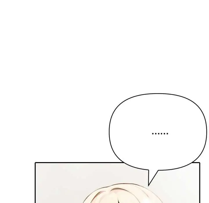 漫画《夫妇游戏》第51话第49张图