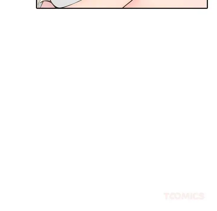漫画《夫妇游戏》第51话第51张图